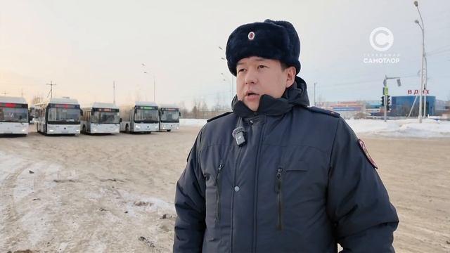 Оперативно-профилактическое мероприятие «Автобус» смотреть онлайн