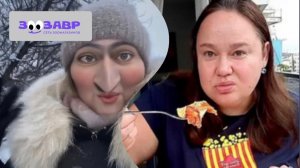 Я ПРОСТО В БЕШЕНСТВЕ 😡 СУДАКОВА - УДИВИЛА 😂