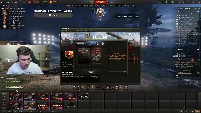 Натиск - старт 4351 смотреть онлайн