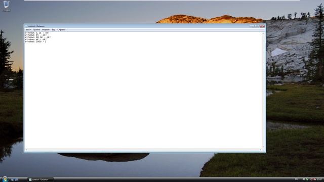 История Windows 9x до Windows 10 смотреть онлайн