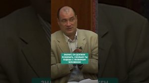 КОМУ ДОЗВОЛЕНО ЖИТЬ БЕЗ ЗАБОТ? #судьба #психологияотношений