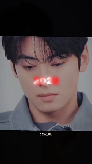 2016 vs 2026🤩 #차은우 #astro #чаыну #20162026 #chaeunwoo