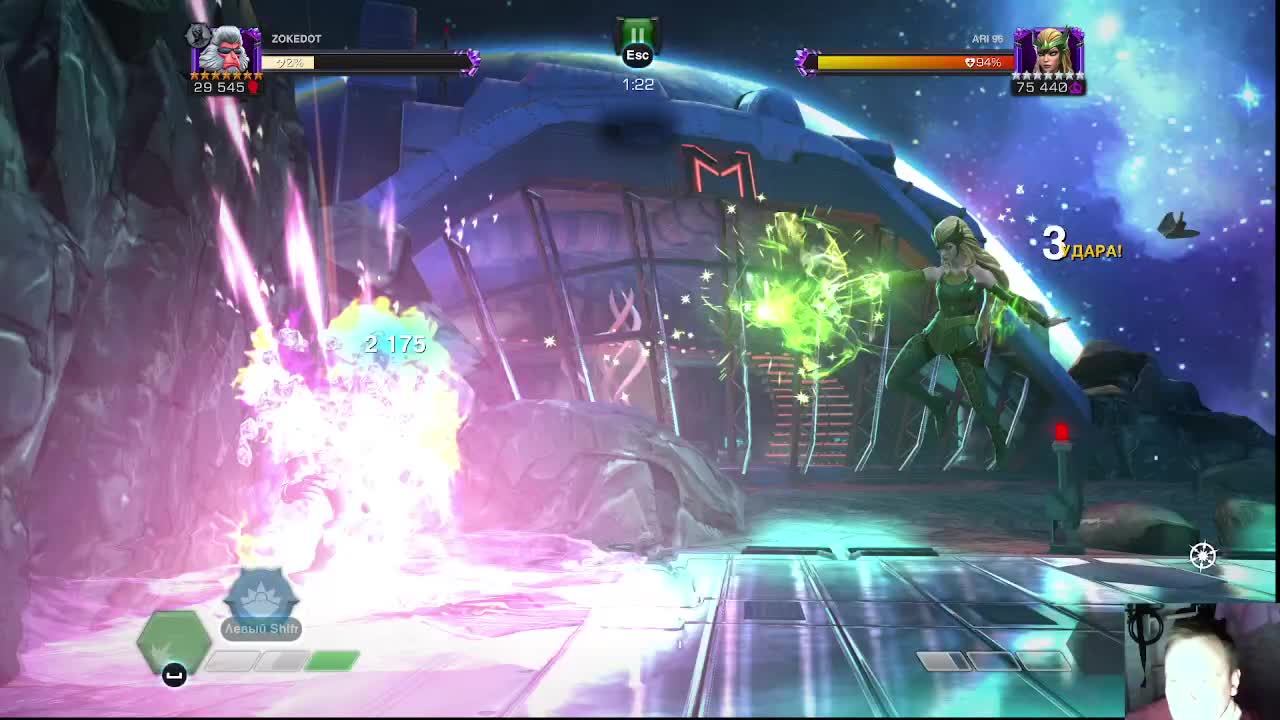 МБЧ смотреть онлайн