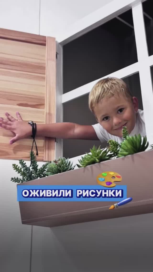 Оживили рисунки! Советуем всем попробовать! 🤩 #нейросеть #ии