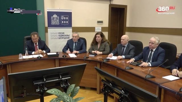 Оперативное совещание 20 января 2026 года смотреть онлайн