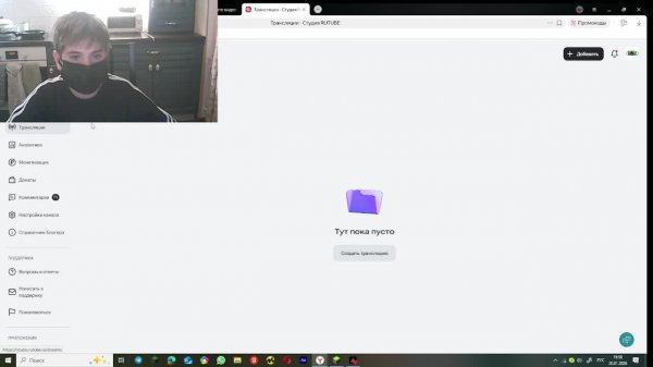 стрим по майну развиваюсь на хардкоре строю особняк