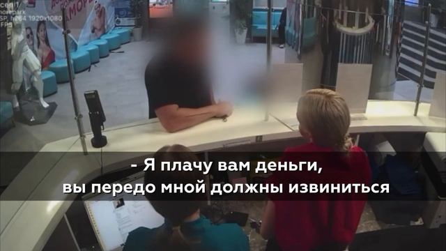 Место происшествия 15.01.26 смотреть онлайн