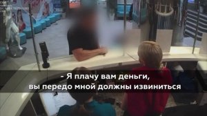 Место происшествия 15.01.26