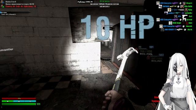 Выживаю в зомби апокалипсисе Игра Гарис мод Зомби сурвайвел #4 | Эльфийка