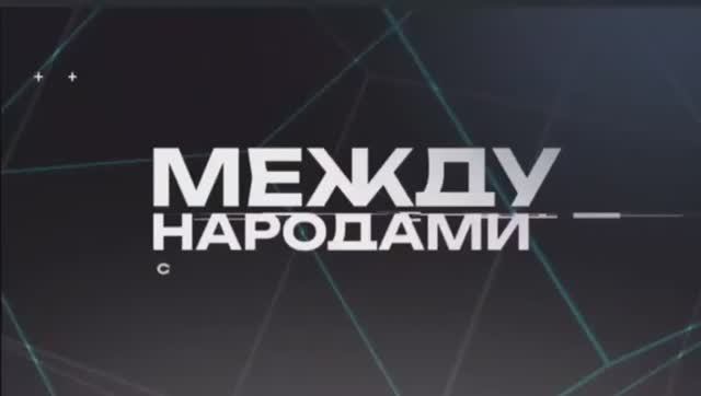 Мамука Пипия о том, почему политика Тбилиси ведёт страну в тупик смотреть онлайн