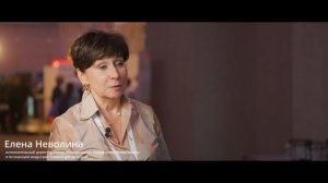 Фармлига 2025 - Елена Неволина