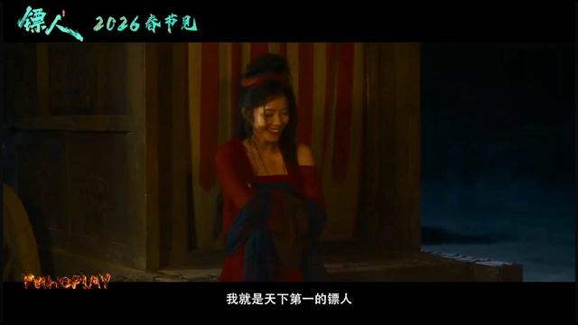 💥 "КЛИНКИ ХРАНИТЕЛЕЙ". Первый трейлер. У Цзин, Николас Цзе и Джет Ли в экранизации комикса. смотреть онлайн