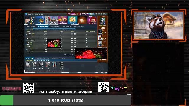 LIVE: Русский Север