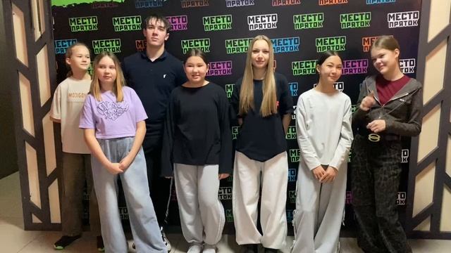 Место пряток — отзыв 4