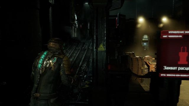 Dead Space Remake Прохождение #1 (Мертвый Космос не убавить не прибавить) смотреть онлайн