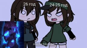 (переделала свою старую работу, по ближе можно посмотреть на сравнение в моём ТГ😉)