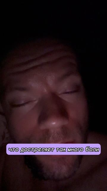 Тебя сломали в детстве, но ты себя вернешь