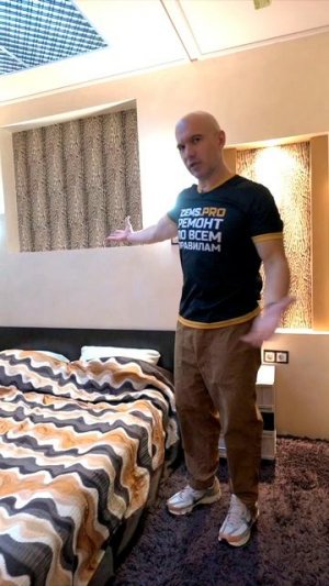 Земспроект — всему голова! #земстандарт #ремонт #ремонтквартиры #дизайнинтерьера