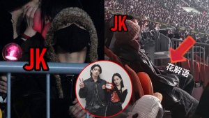 Чонгук тайно появился на концерты Аеспы ради Карины!