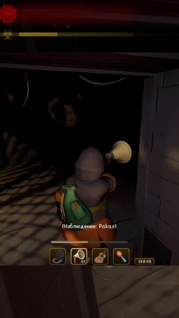 MIMESIS 10 #Shorts #mimesis