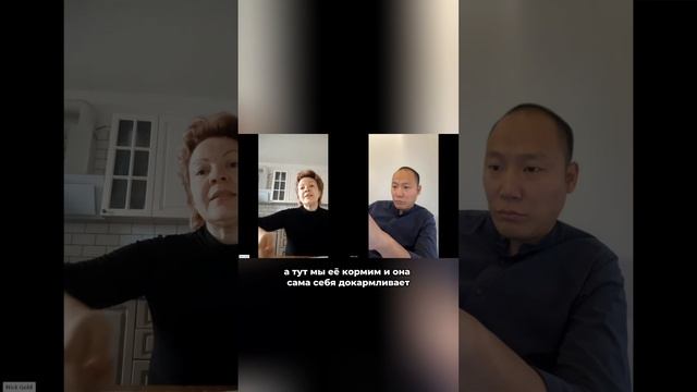 Вернули из аута. Отзыв