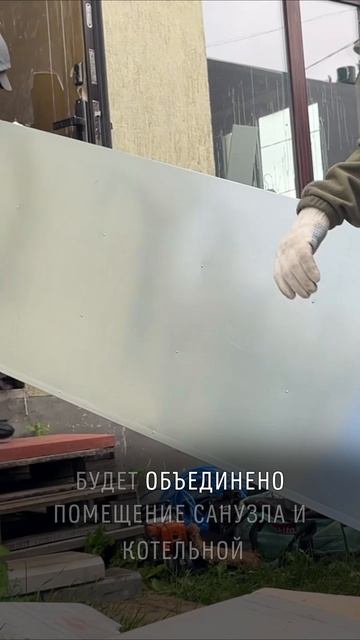 Естественная вентиляция дома смотреть онлайн