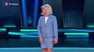 Денис Дорохов в образе Бриджит Макрон