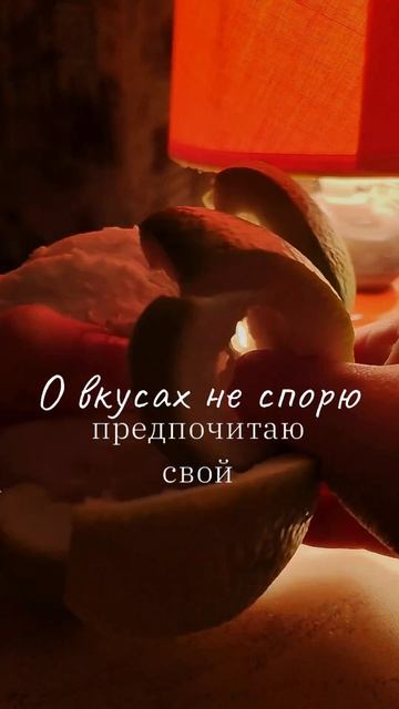 #асмр #асмрвидео