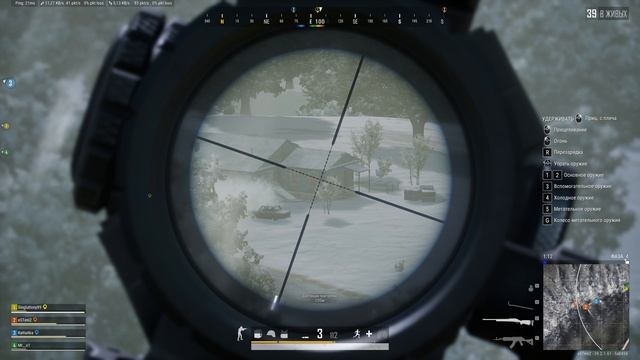 PLAYERUNKNOWN'S BATTLEGROUNDS 2026.01.20 - 14.57.05.06 смотреть онлайн