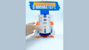 Игровой набор Космическая станция с ракетой и космонавтами  DNT016