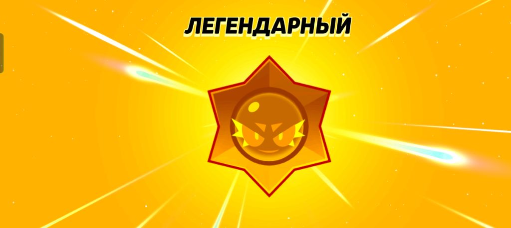 играю в капхед но цель пройти дракона за ролик смотреть онлайн