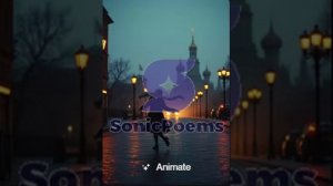 Сергей Есенин — Мне осталась одна забава (вар3)