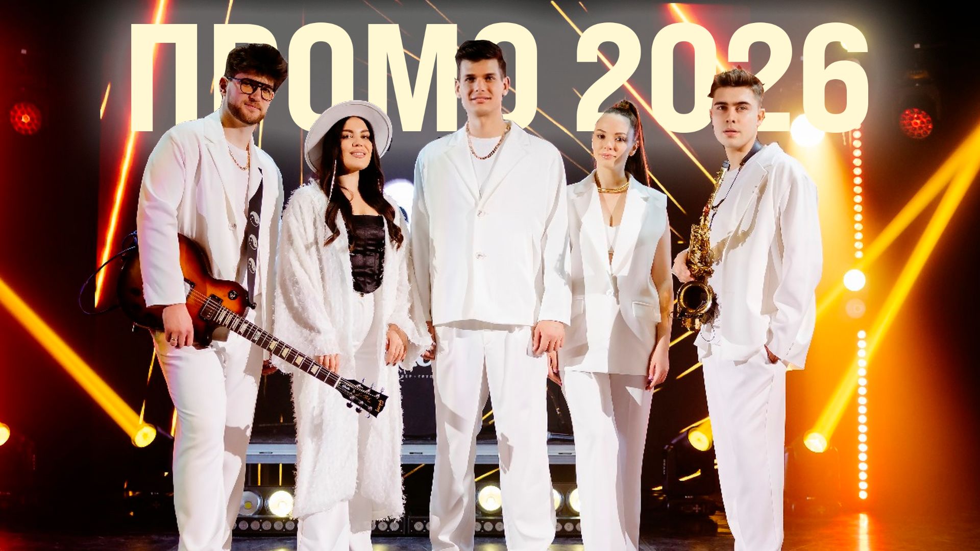 Превью видео