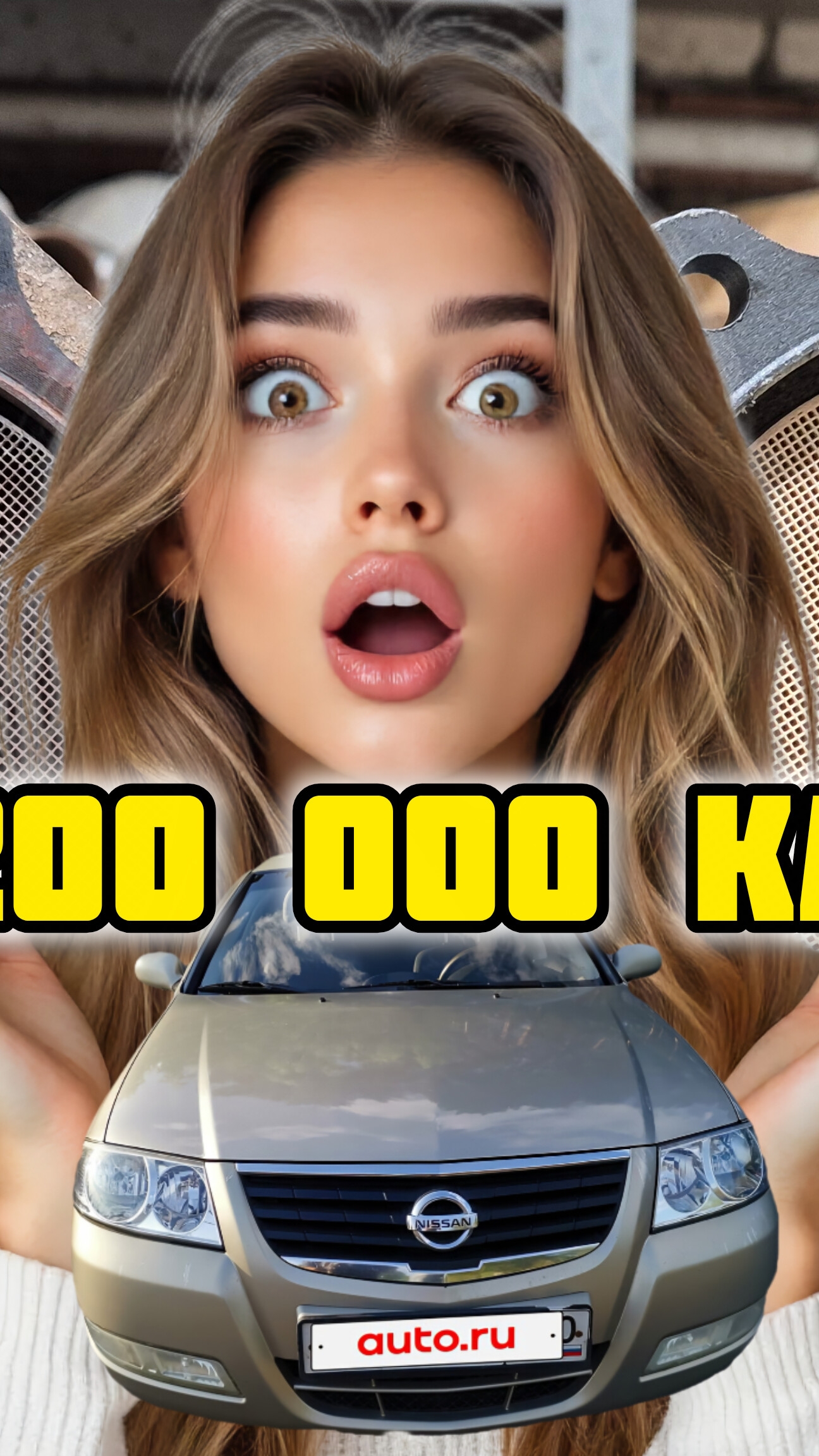 Ниссан Альмера 200 тыс. км, проверяем катализатор, установка GD-TOWN GDT-1 #катализатор #ниссан