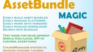 Asset Unity - AssetBundleMagic (Магия пакетов активов)