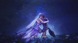 Трон, отмеченный Богом 194 Серия- Клип тёмные времена Хаочень был с Цайэр (Аниме-Мультсериал 2022)