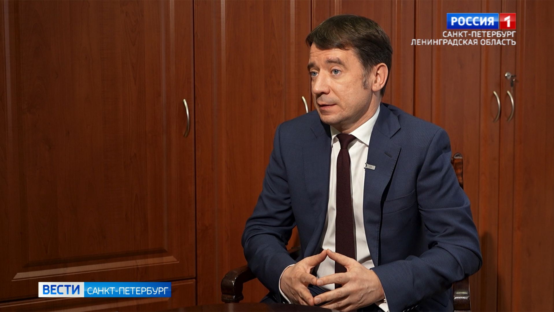 Как организм человека реагирует на изменения метеоусловий и вспышки на солнце смотреть онлайн