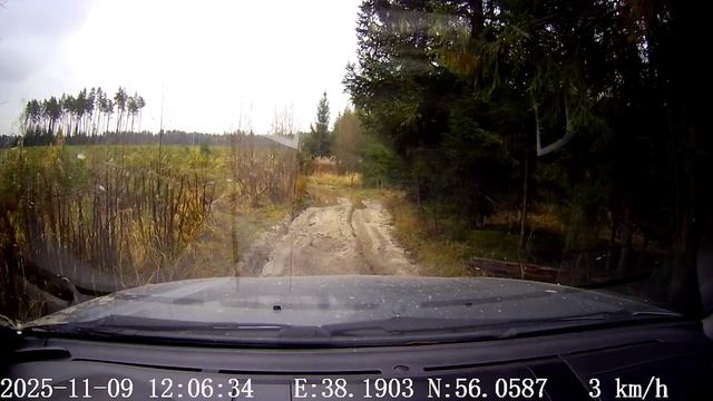 Софрино ноябрь 2025 22 смотреть онлайн