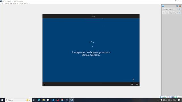 045 Python, 15.01.2026, 01 пара смотреть онлайн