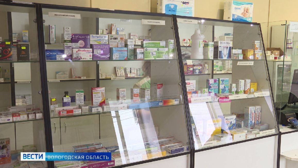 Дополнительное окно выдачи льготных лекарств открыли в череповецкой аптеке смотреть онлайн