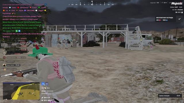 123 смотреть онлайн