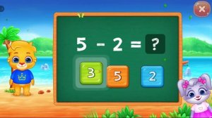 Математика для 1 класса. Увлекательная игра с анимациями!