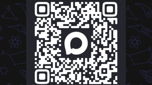 группа в Макс ( ссылка в описании канала)