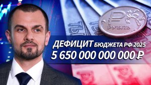 Деньги на бирже | 20.01.26 | Обучение трейдингу на Live Трейдер ТВ