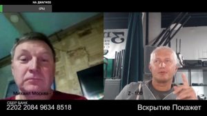 Печка сама себя не сложит