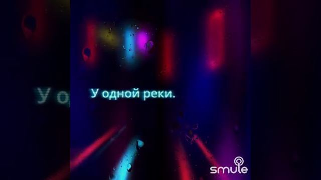 Два берега смотреть онлайн