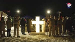 Крещенские купания