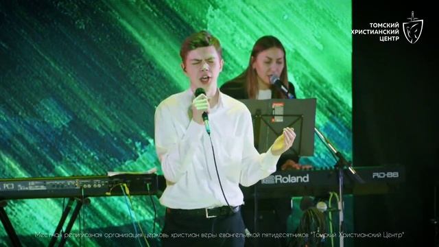 Пусть бушует шторм и гром гремит! Под бурей буду я с Тобой парить | Татьяна Астахова смотреть онлайн