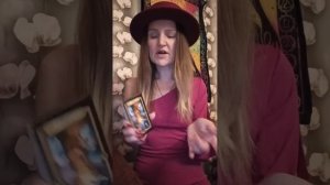 Проявится ли он👦