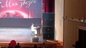 "Feeling Good" Гордеев Савелий